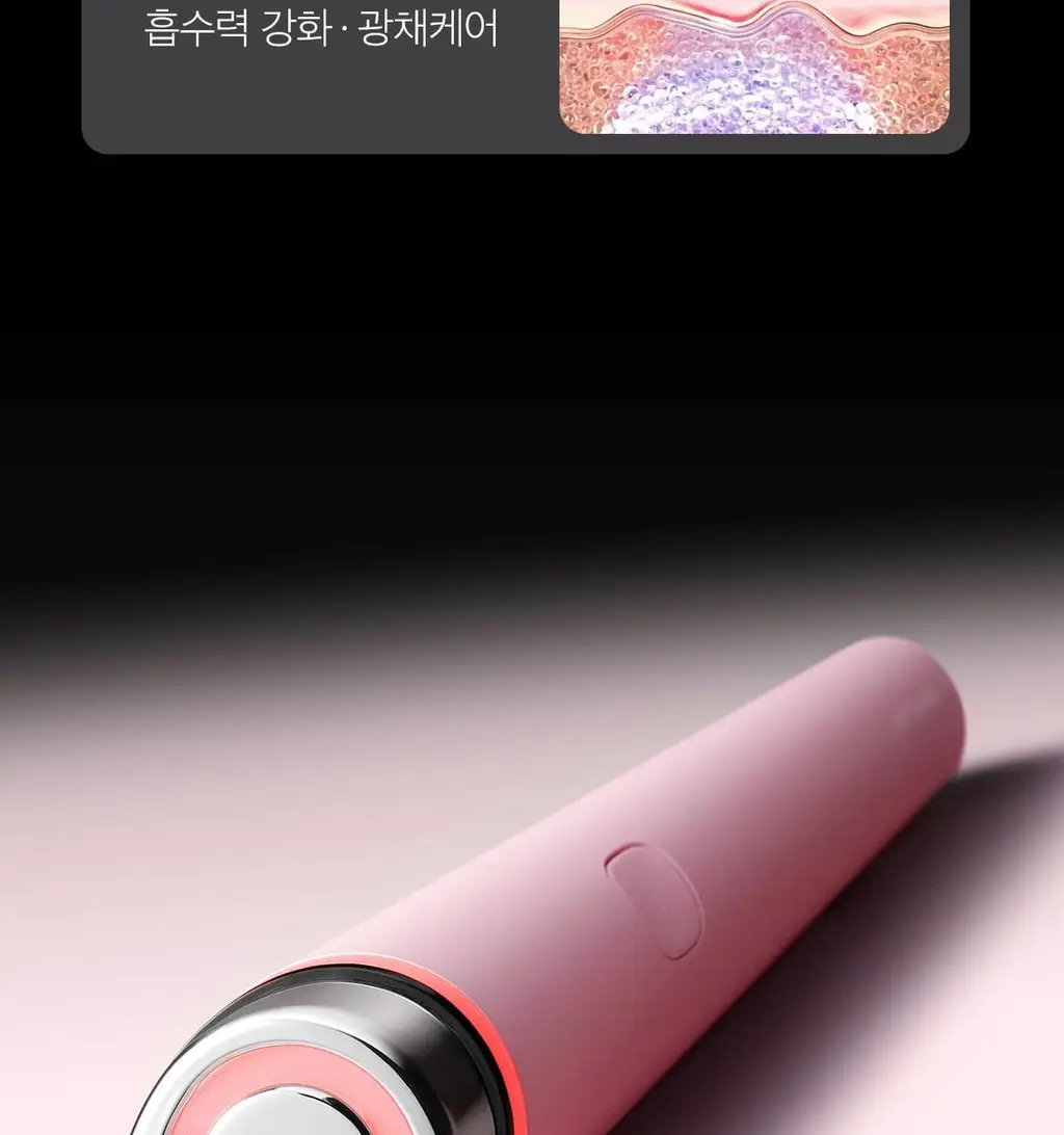 [디바이스 2관왕] 메디큐브 부스터프로 짱구 에디션/미니플러스/브이롤러 기획/하이포커스샷 플러스 택 1 상세페이지 125